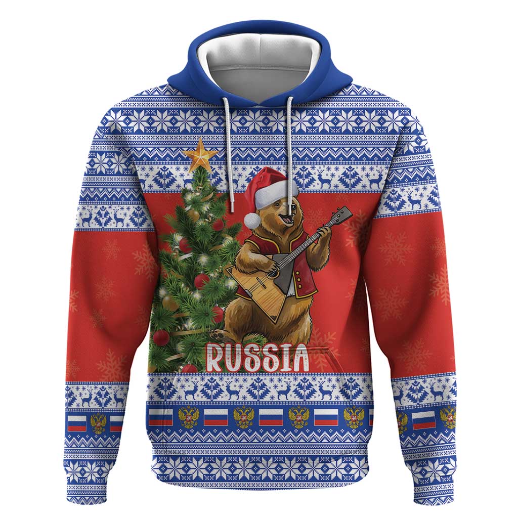 Russia Christmas Zip Hoodie Brown Bear Playing Balalaika - Wonder Print Shop