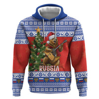 Russia Christmas Zip Hoodie Brown Bear Playing Balalaika - Wonder Print Shop