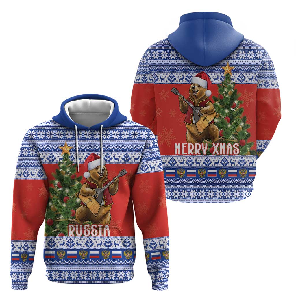 Russia Christmas Zip Hoodie Brown Bear Playing Balalaika - Wonder Print Shop