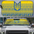 Ukraine Trident Christmas Auto Sun Shade Vyshyvanka Patterns - Wonder Print Shop