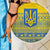 Ukraine Trident Christmas Beach Blanket Vyshyvanka Patterns - Wonder Print Shop