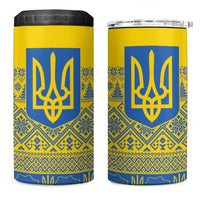 Ukraine Trident Christmas 4 in 1 Can Cooler Tumbler Vyshyvanka Patterns - Wonder Print Shop