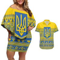 Ukraine Trident Christmas Couples Matching Off Shoulder Short Dress and Hawaiian Shirt Vyshyvanka Patterns - Wonder Print Shop