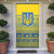 Ukraine Trident Christmas Door Cover Vyshyvanka Patterns - Wonder Print Shop