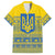 Ukraine Trident Christmas Hawaiian Shirt Vyshyvanka Patterns - Wonder Print Shop