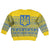 Ukraine Trident Christmas Kid Ugly Christmas Sweater Vyshyvanka Patterns - Wonder Print Shop