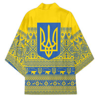 Ukraine Trident Christmas Kimono Vyshyvanka Patterns - Wonder Print Shop