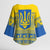 Ukraine Trident Christmas Kimono Sleeve Blouse Vyshyvanka Patterns - Wonder Print Shop
