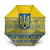 Ukraine Trident Christmas Umbrella Vyshyvanka Patterns - Wonder Print Shop