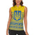 Ukraine Trident Christmas Women Sleeveless Polo Shirt Vyshyvanka Patterns - Wonder Print Shop