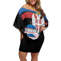 Serbia Statehood Day Off Shoulder Short Dress Saint Sava with Serbian Eagle
