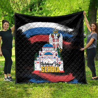 Serbia Statehood Day Quilt Saint Sava with Serbian Eagle