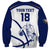Cyprus Basketball Custom Sweatshirt Go Champion - Wonder Print Shop
