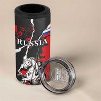Russia Knight Fighting With Dragon 4 in 1 Can Cooler Tumbler Grunge Style