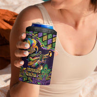 Mardi Gras Alligator 4 in 1 Can Cooler Tumbler Let the Gator Jazz Roll - Wonder Print Shop