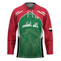 Custom World Football 2026 Iraq Hockey Jersey Eagle of Saladin Championship Spirit