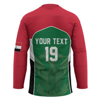Custom World Football 2026 Iraq Hockey Jersey Eagle of Saladin Championship Spirit