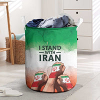 I Stand With Iran Laundry Basket Freedom for the Iranian People