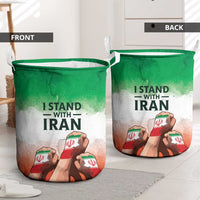 I Stand With Iran Laundry Basket Freedom for the Iranian People