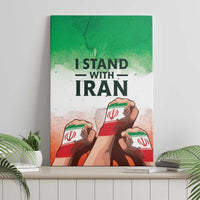 I Stand With Iran Canvas Wall Art Freedom for the Iranian People