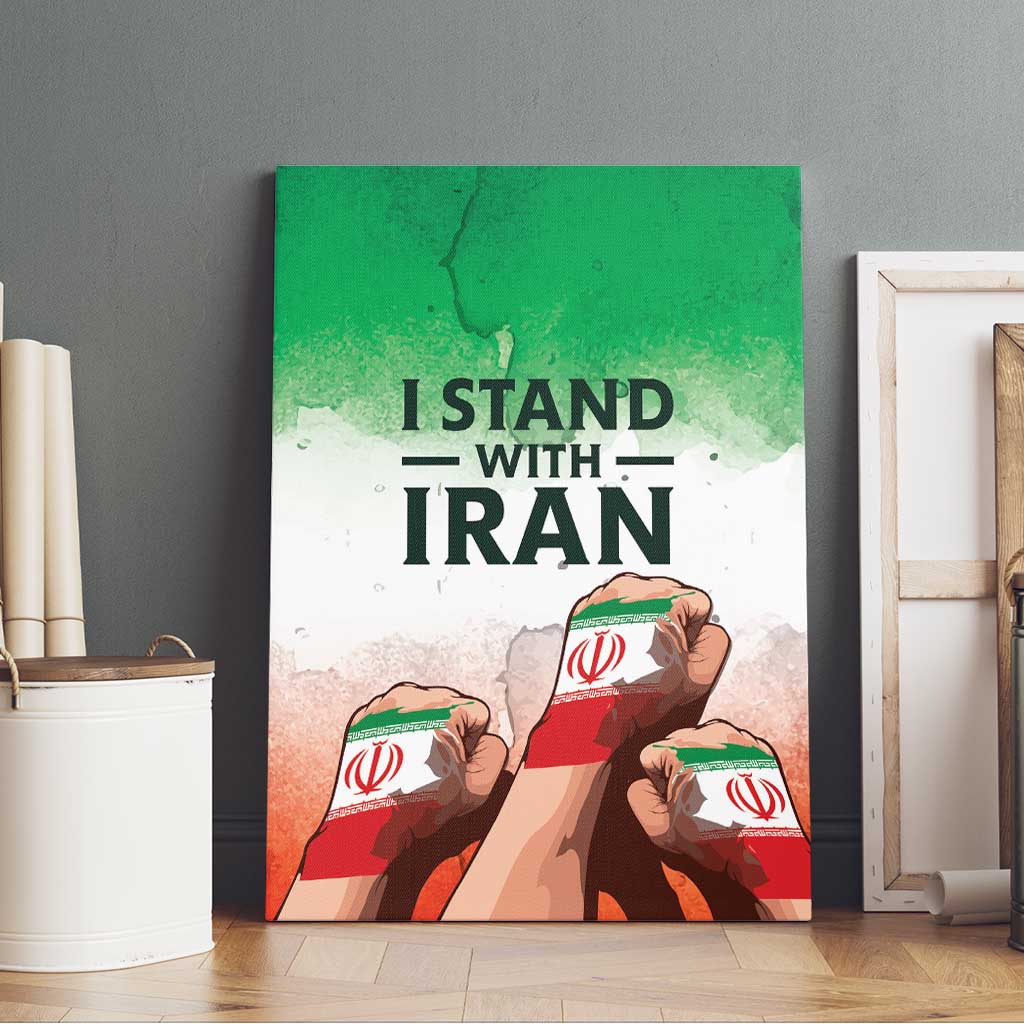 I Stand With Iran Canvas Wall Art Freedom for the Iranian People