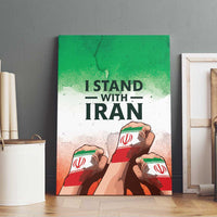I Stand With Iran Canvas Wall Art Freedom for the Iranian People