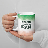 I Stand With Iran Personalized Ceramic Mug Freedom for the Iranian People