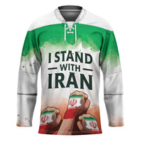 I Stand With Iran Personalized Hockey Jersey Freedom for the Iranian People