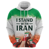 I Stand With Iran Personalized Hoodie Freedom for the Iranian People