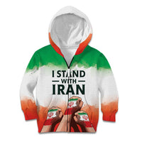 I Stand With Iran Personalized Kid Hoodie Freedom for the Iranian People