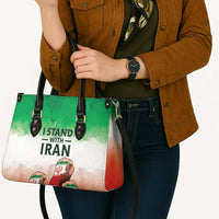 I Stand With Iran Leather Bag Freedom for the Iranian People