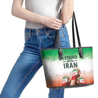 I Stand With Iran Leather Tote Bag Freedom for the Iranian People