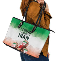 I Stand With Iran Leather Tote Bag Freedom for the Iranian People