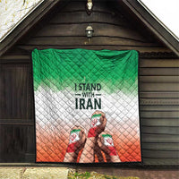 I Stand With Iran Quilt Freedom for the Iranian People
