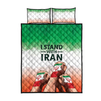 I Stand With Iran Quilt Bed Set Freedom for the Iranian People