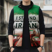 I Stand With Iran Personalized Sleeveless Puffer Jacket Freedom for the Iranian People
