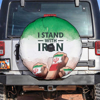 I Stand With Iran Spare Tire Cover Freedom for the Iranian People