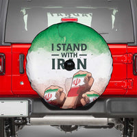 I Stand With Iran Spare Tire Cover Freedom for the Iranian People