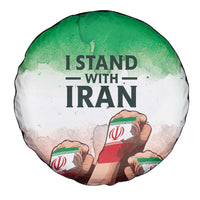 I Stand With Iran Spare Tire Cover Freedom for the Iranian People