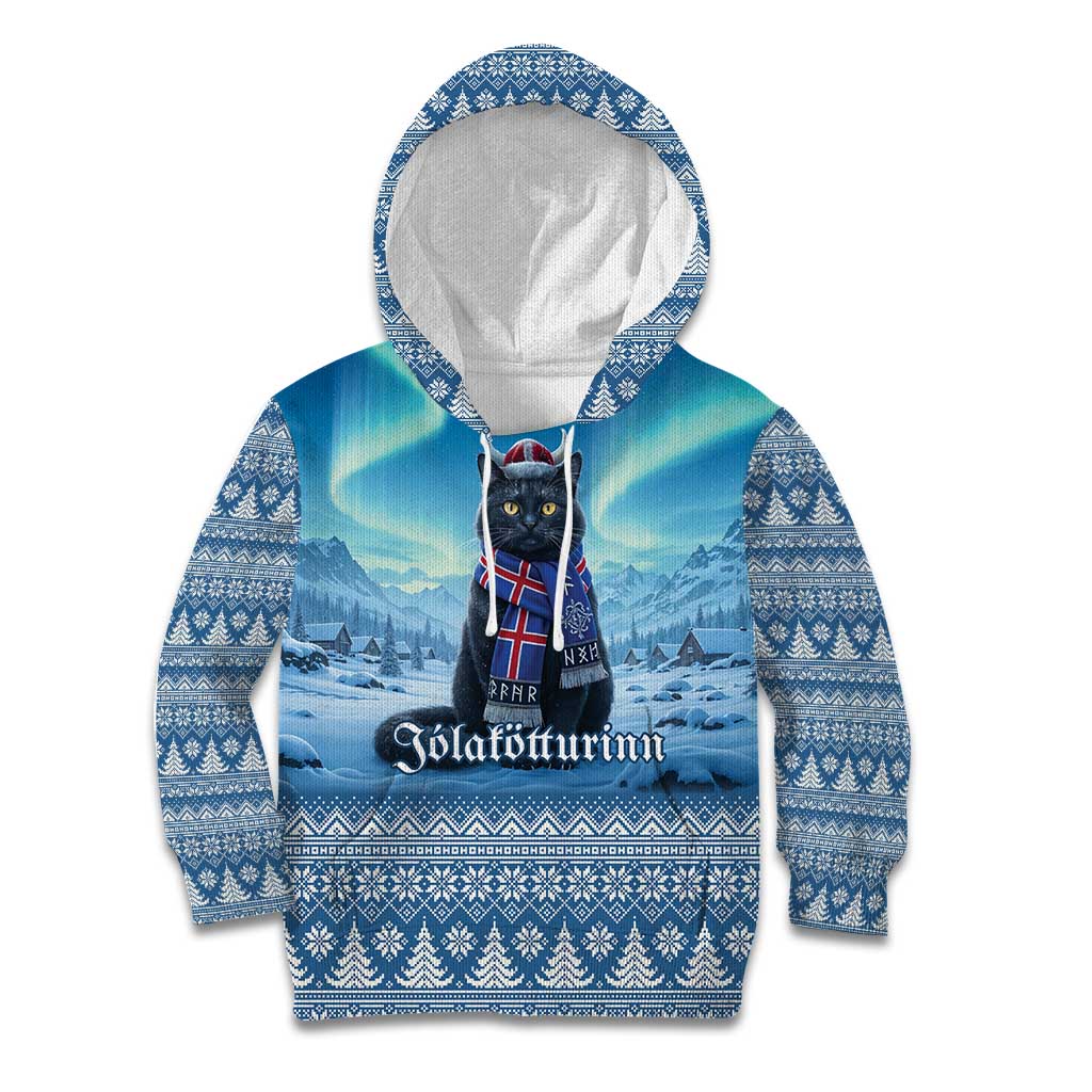 Iceland Kid Clothing