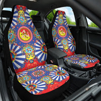Carretto Siciliano Folk Art Car Seat Cover Trinacria Symbol Italian Pattern