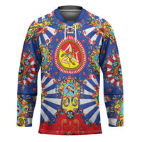 Carretto Siciliano Folk Art Hockey Jersey Trinacria Symbol Italian Pattern