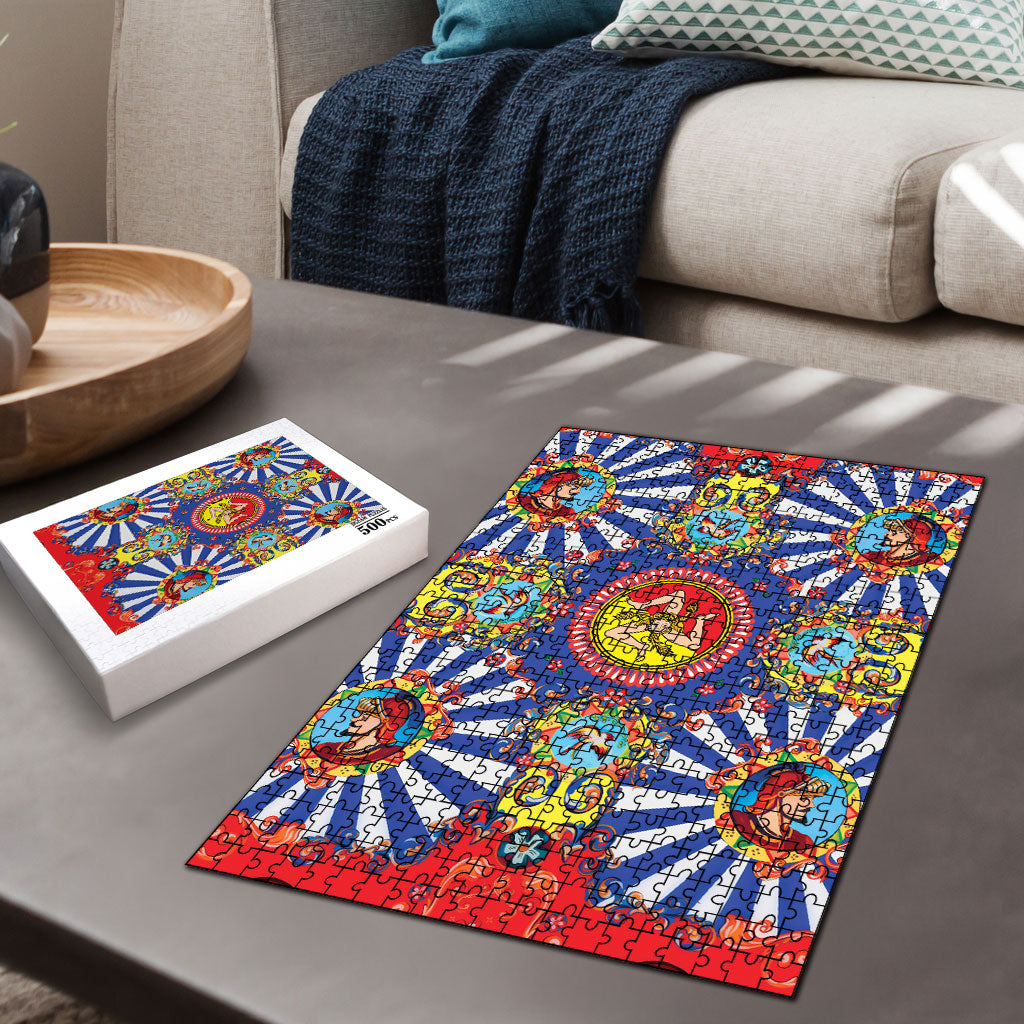 Carretto Siciliano Folk Art Puzzle Trinacria Symbol Italian Pattern
