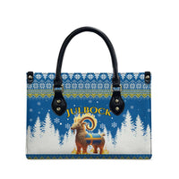 Sweden Christmas Leather Bag Julbock  Yule Goat - Wonder Print Shop
