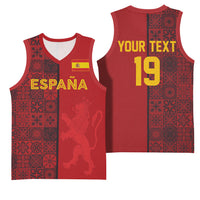 Custom World Football 2026 Spain Basketball Jersey Spanish Lion Azulejo Pattern