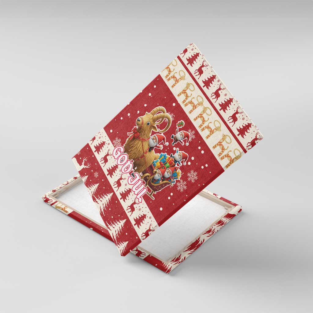 Sweden Christmas Canvas Wall Art God Jul Nordic Julbock - Wonder Print Shop