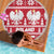 Poland Christmas Beach Blanket Emblem With Flag Style - Wonder Print Shop