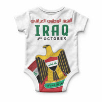 Iraq Independence Day Baby Onesie Coat Of Arms With Flag Style