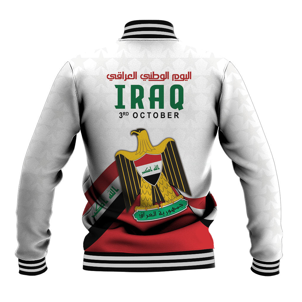 Iraq Independence Day Baseball Jacket Coat Of Arms With Flag Style