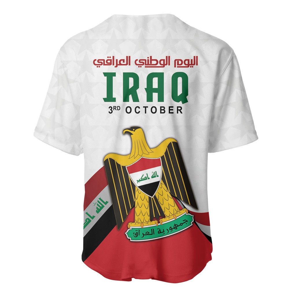 Iraq Independence Day Baseball Jersey Coat Of Arms With Flag Style